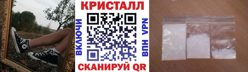 Амфетамин 97%  Кудрово 