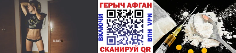 нарко площадка какой сайт  дарнет шоп  Кудрово  ГЕРОИН гречка 