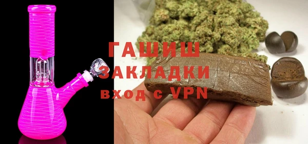 героин Белоозёрский