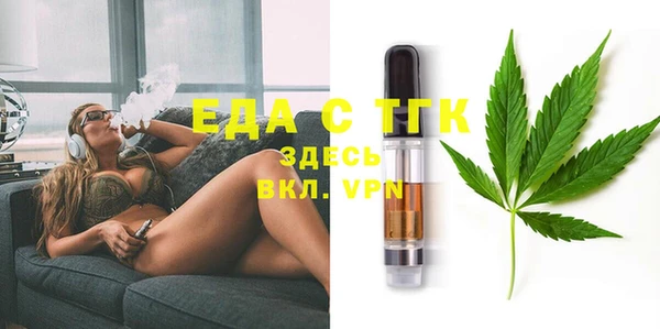 героин Белоозёрский