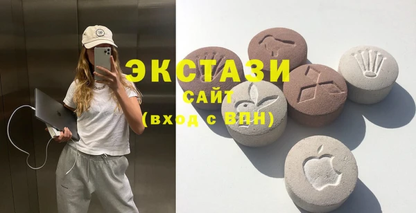гашик Белокуриха