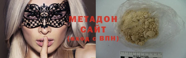 героин Белоозёрский