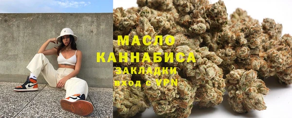 гашик Белокуриха