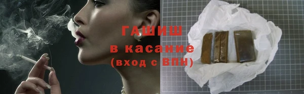героин Белоозёрский