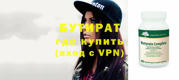 героин Белоозёрский