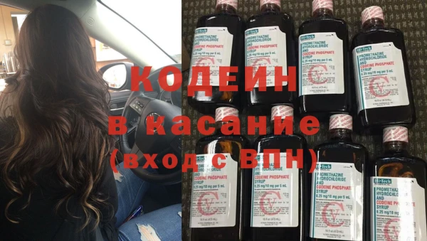 героин Белоозёрский