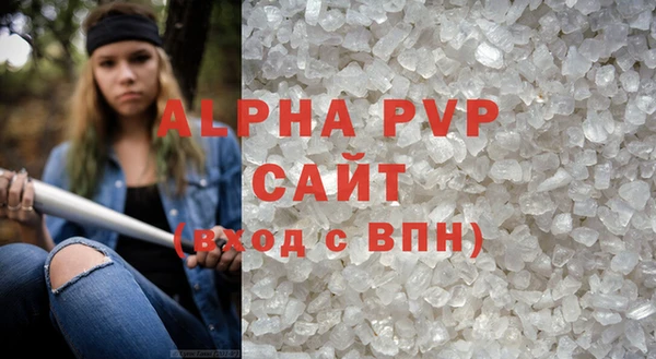 мяу мяу мука Беломорск