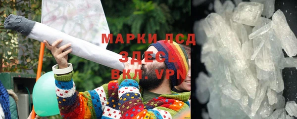 героин Белоозёрский