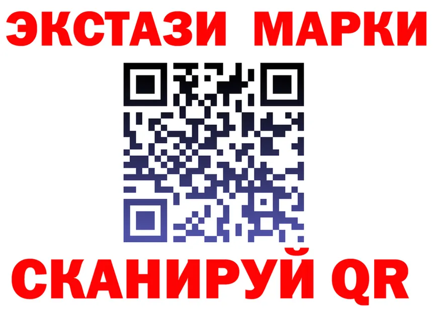 ТГК Wax ТОР дарк нет гидра Кудрово
